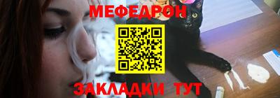 метадон Конаково