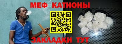 экстази Коммунар