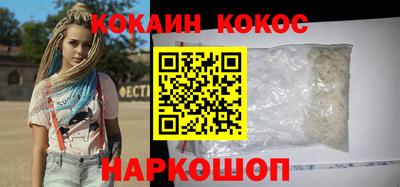 метадон Конаково