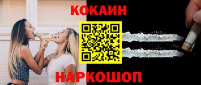 экстази Коммунар