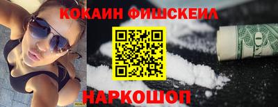 экстази Коммунар