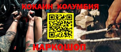 метадон Конаково