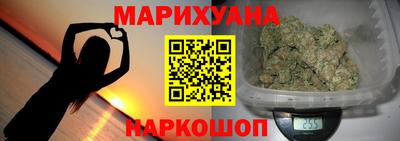 экстази Коммунар