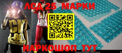 метадон Конаково