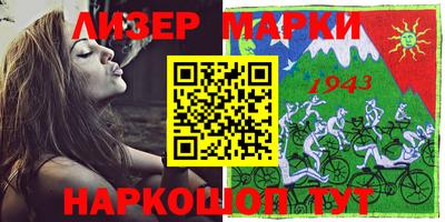 экстази Коммунар