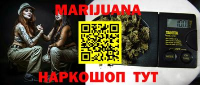 экстази Коммунар