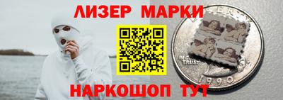 метадон Конаково