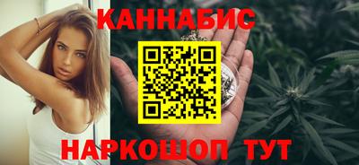 метадон Конаково