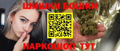 герыч Комсомольск-на-Амуре