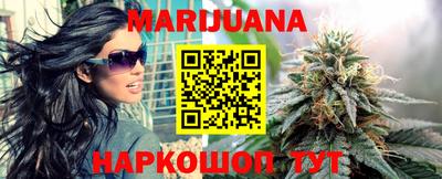 экстази Коммунар
