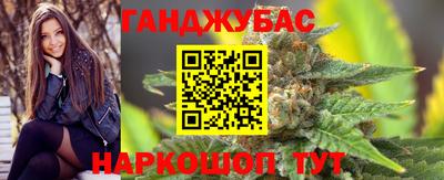 метадон Конаково