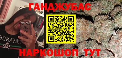 экстази Коммунар