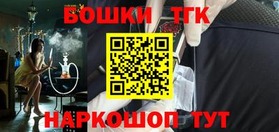 метадон Конаково
