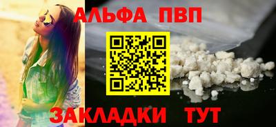метадон Конаково