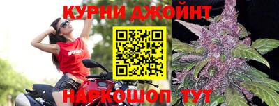 экстази Коммунар