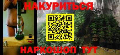 метадон Конаково