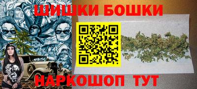 герыч Комсомольск-на-Амуре