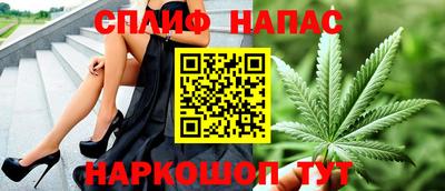 метадон Конаково