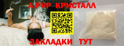 метадон Конаково