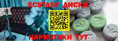 герыч Комсомольск-на-Амуре
