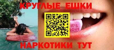 метадон Конаково