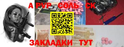 экстази Коммунар