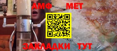 экстази Коммунар