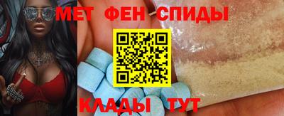 метадон Конаково