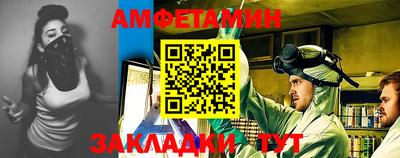 метадон Конаково