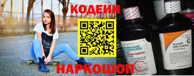 герыч Комсомольск-на-Амуре