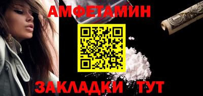 метадон Конаково