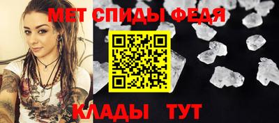 экстази Коммунар