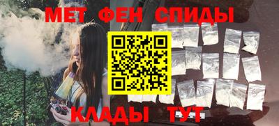 метадон Конаково
