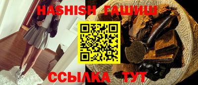 экстази Коммунар