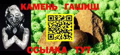 экстази Коммунар