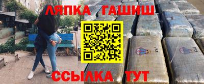 экстази Коммунар