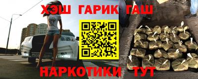 метадон Конаково