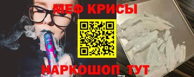 герыч Комсомольск-на-Амуре