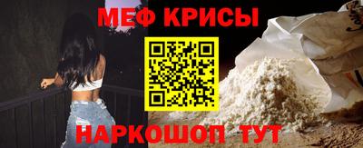 экстази Коммунар
